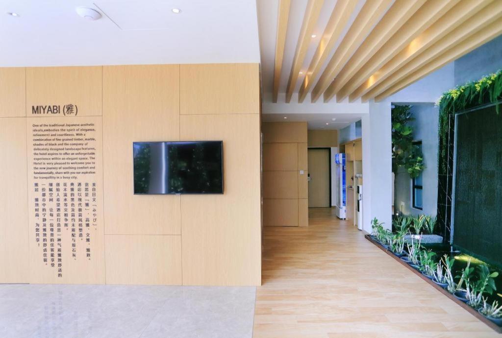Miyabi Hotel Permas Johor Bahru Eksteriør bilde
